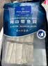 1号会员店（One's Member）冷冻舟山实心带鱼段(400g*3袋) 1.2kg 无内脏 地理标志 鱼类生鲜 实拍图