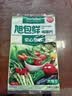 旭包鲜日本品牌保鲜袋大号一次性PE抽取式野餐分装塑料袋35*25cm*50只 实拍图
