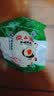 微山湖咸鸭蛋礼盒1100g(20枚) 中华老字号中秋送礼团购微山湖特产咸鸭蛋 实拍图