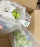 京鲜生 阳光玫瑰青提 净重4.5-5斤装 单果8g+ 葡萄提子 源头直发包邮 实拍图