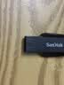 Sandisk闪迪64GB USB3.2 U盘 CZ550黑色 读速100MB/s 安全加密 数据恢复 学习办公电脑车载 高速大容量优盘 实拍图