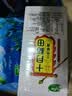 十月稻田 三色藜麦 480g 全谷物粗粮 白黑红藜麦 轻食沙拉 糙米饭高蛋白质 实拍图
