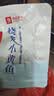 良品铺子 烧烤小黄鱼100g 即食海鲜小吃小鱼仔小鱼干零食独立包装 实拍图