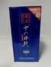 十八酒坊衡水老白干 蓝钻V6 老白干香型白酒 40度480ml单瓶 纯粮口粮酒 实拍图