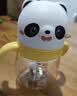 贝亲（Pigeon）熊猫小月龄防呛防漏喝水喝奶ppsu儿童学饮杯 300ml 7月+ 实拍图