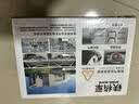 铁将军汽车胎压监测器胎压胎温同显实时轮胎检测彩屏太阳能无线E3外置款 实拍图