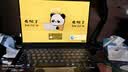 华硕ProArt创13 2026 锐龙AI MAX+395可翻转全能智能体笔记本电脑 （13.3英寸 64G 1T 2.8K 触控OLED） 实拍图