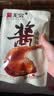 无穷酱卤大鸭腿泡面搭档即食肉脯熟食小吃麻辣85g单只袋装 实拍图