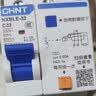 正泰（CHNT）NXBLE-63-2P-C63-30mA-6kA 小型漏电保护断路器 漏保空气开关2P 63A 实拍图