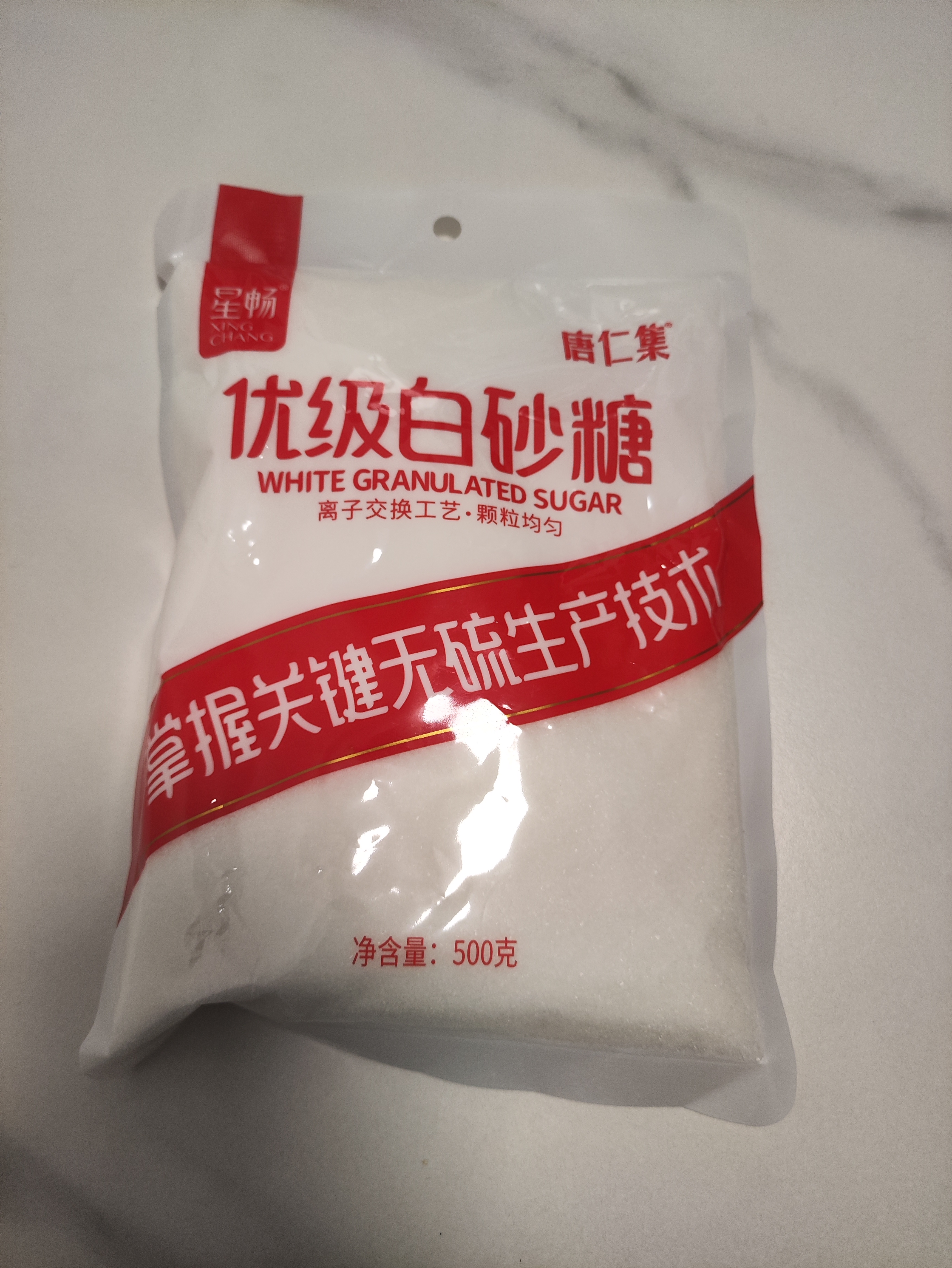 唐仁集优级白砂糖500g 【无硫工艺】 厨房烹饪烘焙食糖 实拍图
