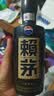 赖茅 传承蓝 酱香型白酒 53度 500ml*6 整箱装（新老版本随机发货） 实拍图