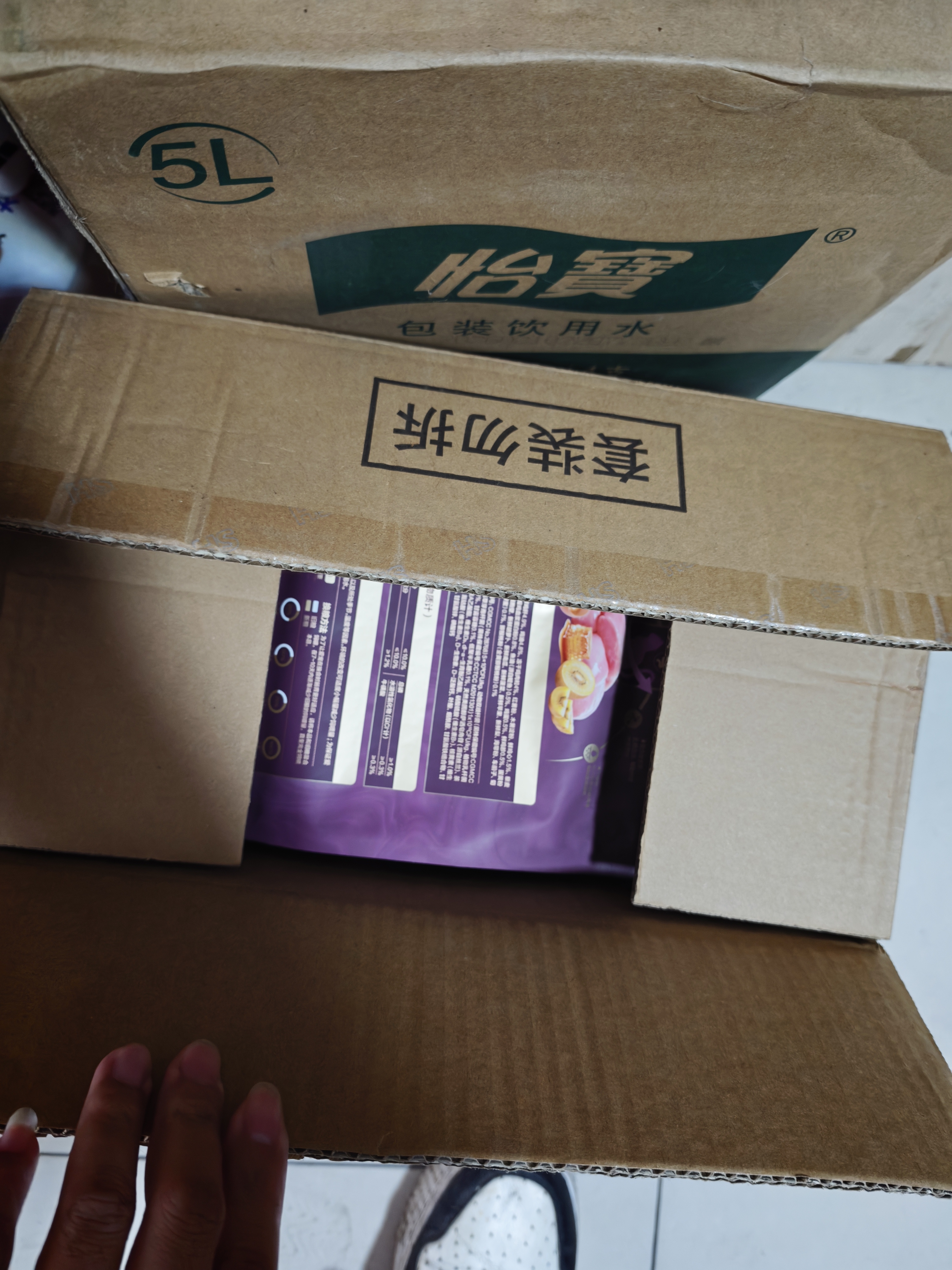 网易严选全价冻干双拼紫金烘焙猫粮 成幼猫高鲜肉【囤货装】1.5kg*4袋 实拍图