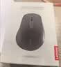 联想（Lenovo）无线鼠标M300 人体工学设计右手鼠标办公鼠标 笔记本鼠标电脑鼠标 带无线2.4G接收器 黑 实拍图