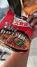 康师傅方便面 大食袋红烧牛肉面五连包138g*5 泡面袋装速食 方便食品 实拍图