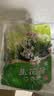 云山半韭菜花酱100g*4袋装火锅蘸料涮羊肉烧烤火锅伴侣调料 实拍图