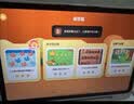 学而思学习机P4焕新款 学习平板【享两年只换不修】幼小初高全科学 性价比优选 12.1英寸6+128G 实拍图