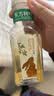 农夫山泉东方树叶桂花乌龙茶335ml*24瓶无糖茶饮料0糖0脂0卡【金秋限定】 实拍图