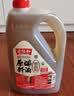 老恒和五年陈酿原酿料酒1.9L   去腥解膻增味添香大桶装 中华老字号 实拍图