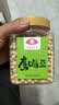 金陵老太太香酥鹰嘴豆500g原味炒熟即食新疆高蛋白健身休闲孕妇零食炒货 实拍图