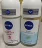 妮维雅（NIVEA）孙颖莎同款抑汗香体止汗露腋下干爽精华爽身走珠液50ml生日礼物 实拍图