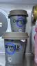OarmiLk【关晓彤推荐】无蔗糖希腊酸奶高蛋白健身早餐低温酸奶100g*3 实拍图