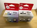 原装E568墨盒适用佳能e560墨盒PG-87黑色CL-97彩色 E568打印机 87/97套装【黑800页彩300页】 实拍图