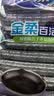 妙洁金柔百洁布10片洗碗海绵擦刷锅神器类钢丝球厨房丝瓜络瓤 实拍图