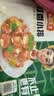 冻品先生 安井 蒜香小排 350g 1包 腌制猪肉猪肋骨方便菜 半成品快手菜 实拍图