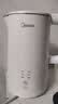 美的（Midea）电热水壶烧水壶养生自动断电调奶器一体恒温水壶食品级304不锈钢1500W 1.5L大容量 SH15X301 实拍图