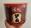 寿桃牌 高汤伊面 鲍鱼清鸡汤味 内含调味包 240g/盒 实拍图