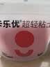 卡乐优（Coloyou）生日礼物学生开学无毒橡皮泥黏土软陶土彩泥学校美术软陶泥太空100克蓝色超轻粘土大包装无荧光剂 实拍图