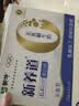 蒙牛新养道零乳糖牛奶全脂200ml×10包 送礼礼盒3.2g/100ml蛋白质 实拍图