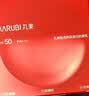 丸美防晒霜 小红盾轻透美白养肤防晒乳SPF50 PA+++50g学生军训防晒黑 实拍图