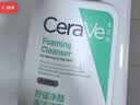 适乐肤（CeraVe）氨基酸洗面奶473ml×2套装（混油敏感肌温和控油泡沫男士女士） 实拍图