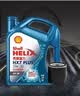 壳牌（Shell）三代蓝壳单次小保养卡 5W-30 SP 4L含机油+机滤+工时 汽车保养 实拍图