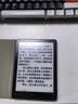 汉王（Hanvon）Clear6Pro二代电子书阅读器6英寸墨水屏电纸书智能阅读本AI学习看书平板电脑 陨石黑 实拍图