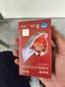 【原研药】万艾可 Viagra 枸橼酸西地那非片 50mg*2片/盒 男科用药 实拍图