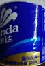 维达（Vinda）有芯卷纸 蓝色经典4层200克*27卷 高克重卫生纸 厕纸纸巾整箱 实拍图