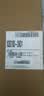 海尔（Haier）滚筒洗衣机全自动单洗家用 10公斤大容量超薄 家电补贴 电器换新 小青柑系列 XQG100-2AD1 实拍图