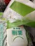 美丽雅保鲜罩食品级150只 一次性保鲜膜套 剩菜专用防尘碗套 实拍图