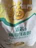 福临门麦芯通用小麦粉 中筋面粉 10斤 蒸煮面食 实拍图