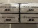 洁柔手帕纸黑Face4层8片*12包纸巾便携小包纸巾古龙香水强韧可湿水 实拍图