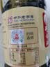 【京东快递】家用生抽炒菜凉拌酿造酱油实惠装 醋料酒组合装 800ml美味生抽 实拍图