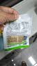蜀香盐渍猪肠衣2袋 天然猪肠衣灌香肠灌蜀香香肠灌约12斤肉 实拍图