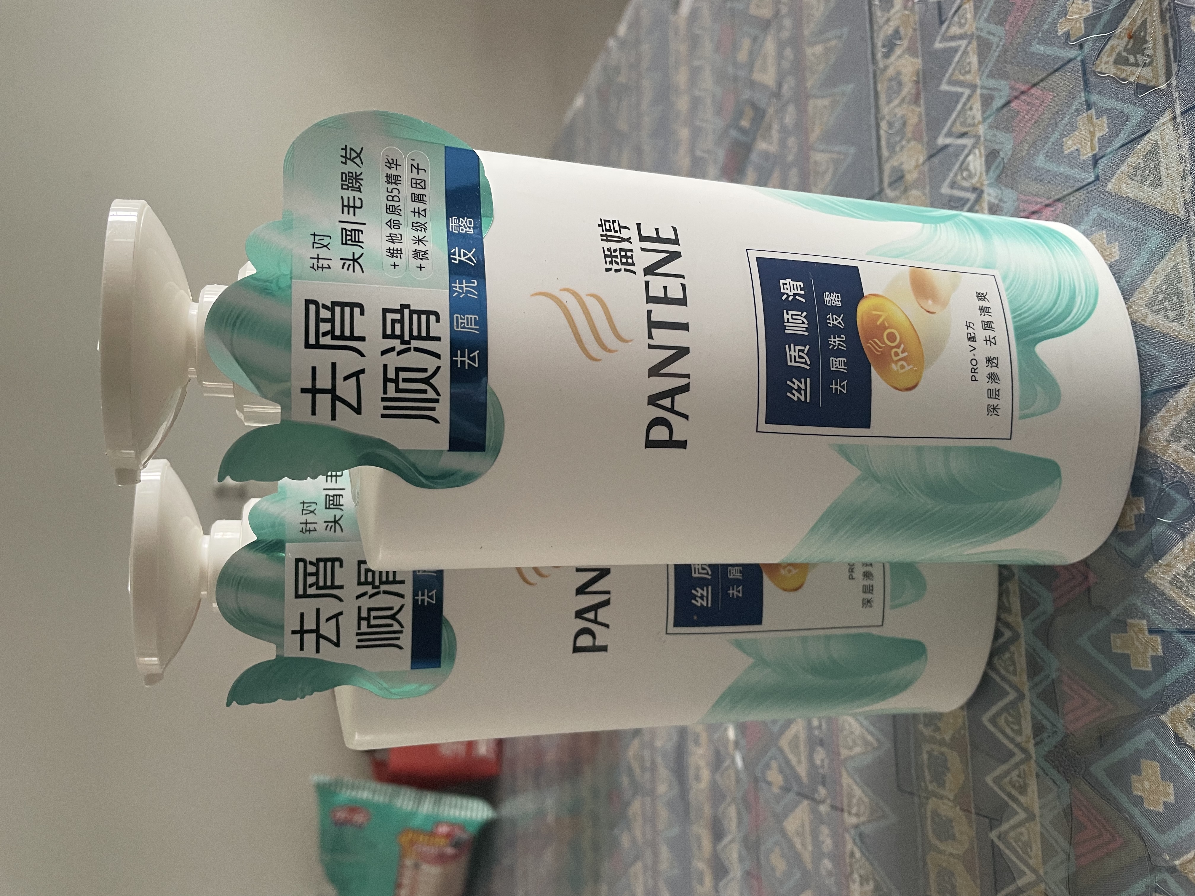 潘婷去屑洗发水丝质顺滑750G*2洗发水洗头膏女士男女通用 实拍图