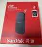 Sandisk闪迪2TB Type-c USB3.2移动固态硬盘（PSSD）E30高速 移动SSD 读速800MB/s 兼容手机笔记本电脑 实拍图