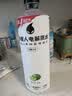 外星人电解质水0糖0卡运动饮料 600mL*20荔枝海盐*6+白桃*6+青柠*8 整箱 实拍图