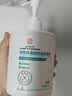 同仁堂（TRT）氨基酸洗面奶细致收毛孔控油去黑头洁面乳500g深层清洁保湿 实拍图