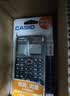 卡西欧（CASIO） fx-991CN X中文版函数科学计算器学生考试专用物理化学竞赛大学计算机 【2026新款二代】天青色+四件套 实拍图