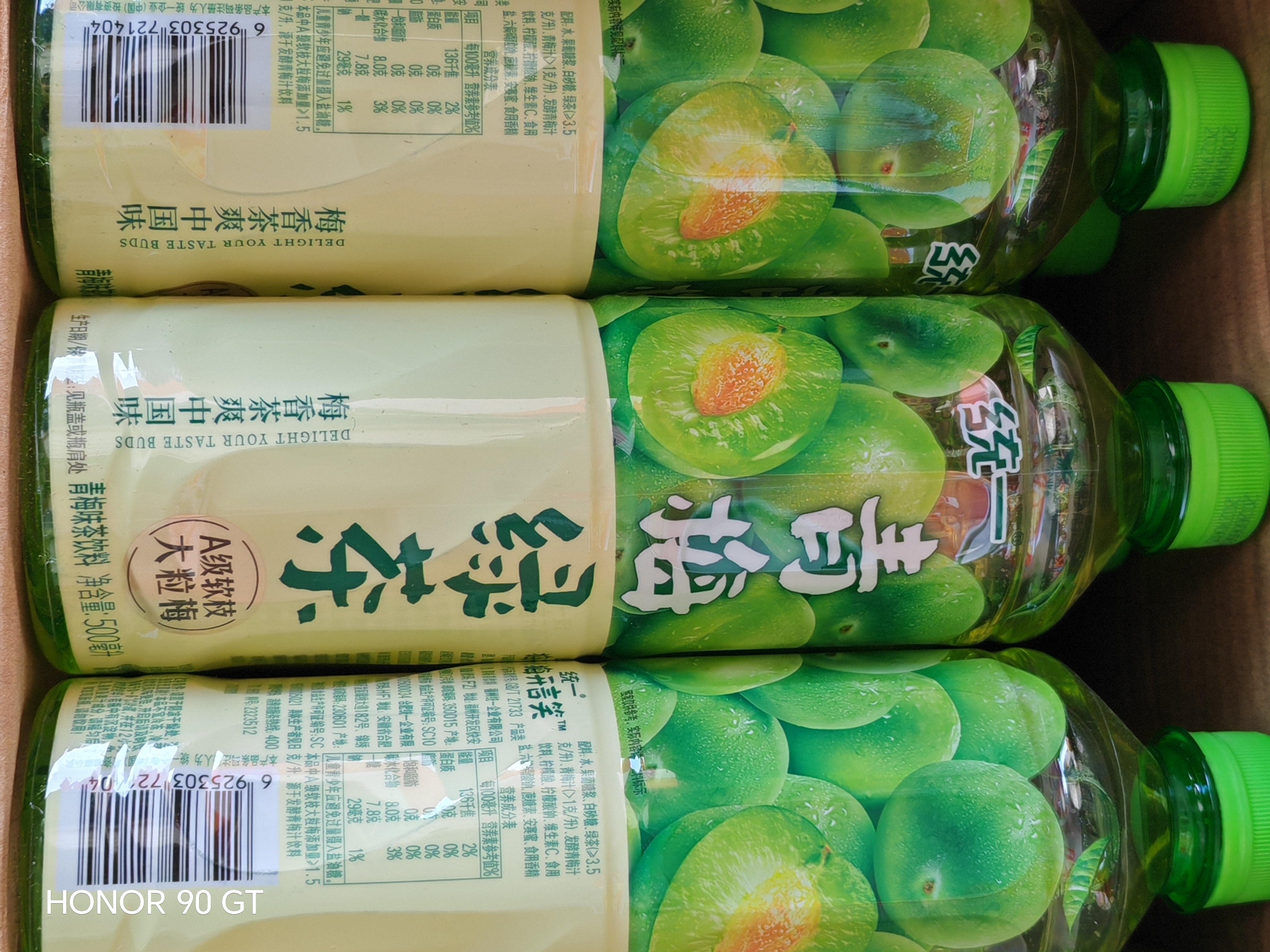 统一 青梅绿茶 500毫升 15瓶 整箱新老包装交替发货 实拍图